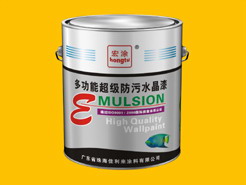 防水II型膩子（漆）
